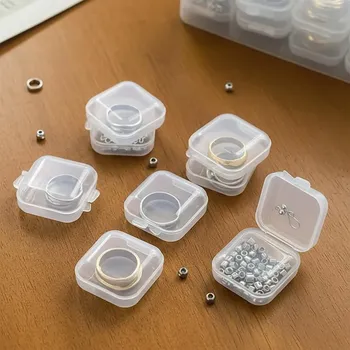 Dárková krabička 5 ks Mini úložná krabička 3,5 x 3,5 cm