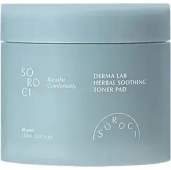 SOROCI Derma Lab Herbal Soothing Toner Pad - Tonizační pleťové tamponky 80 ks