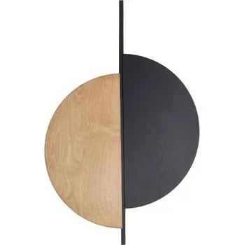 Nástěnné svítidlo Nástěnné svítidlo Nowodvorski hnědé, černé GX53 8 W