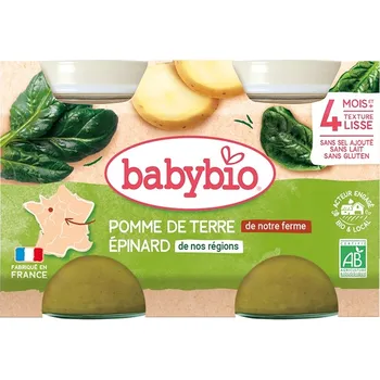 Příkrm BabyBio od 4. měsíce 130 g zelenina