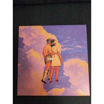 Zahraniční hudba LP Étienne Coppée: L'été indien de ta vie & Demain ça ira mieux 2023