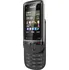 Mobilní telefon Nokia C2-05 16/64 MB černý