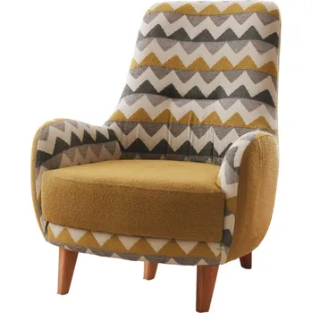 Křeslo Křeslo Zikzak žluté/vícebarevné