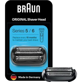 Příslušenství k holicímu strojku Náhradní hlavice Braun Series 5 53B