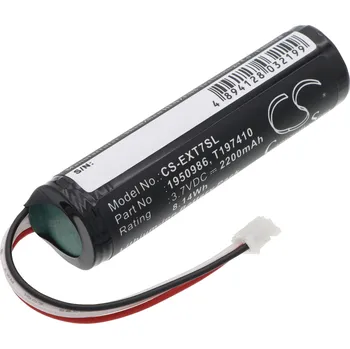 Baterie Cameron Sino CS-EXT7SL pro REED R2050 Thermal Imaging Camera - neoriginální