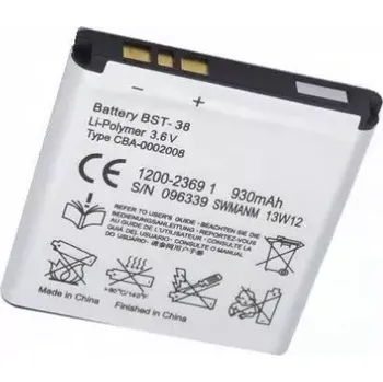 Baterie pro mobilní telefon Baterie Sony Ericsson BST-38 930mAh Li-Ion, určena pro mobilní telefony, nahrazuje originál