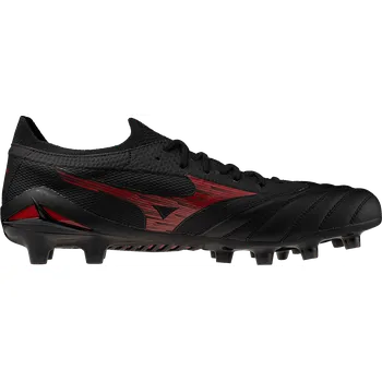 Fotbal Kopačky Mizuno MORELIA NEO IV Β ELITE FG/AG p1ga2542-00 Velikost 44.5 EU | 10 UK | 11 US | 29 CM