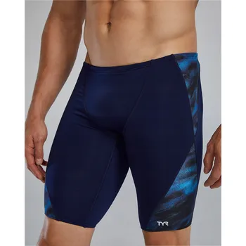 Pánské kraťasy Kraťasy plavkové kraťasy Tyr modré XXS