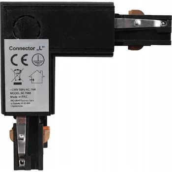 Bodové svítidlo MILAGRO Spojka pro lištový systém osvětlení, černá, 3 okruhy