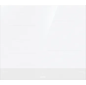 Varná deska Indukční varná deska Gorenje GI6421SYW