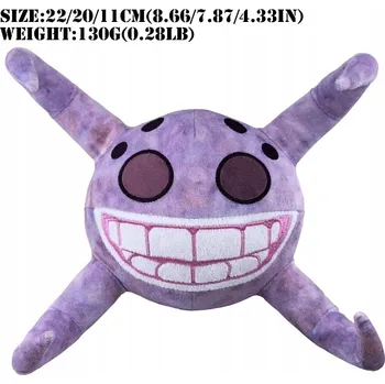 plyšák Giggle DOORS 2 plyšová hračka ROBLOX plyšák dárek Hvězda Hračka Příšera z PL