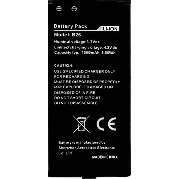 Baterie pro mobilní telefon Baterie pro Caterpillar Cat B26, nová výroba, akumulátor