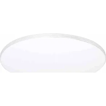 Kulatý Stropní Svítidlo 55x4 bílá ML263 MILAGRO