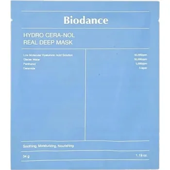 Pleťová maska Pleťová maska Biodance Intenzivní hydratace Kolagenová hydrogelová 1 ks
