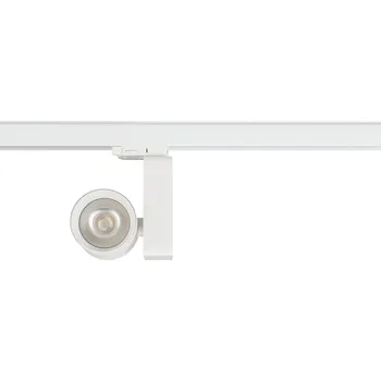 Bodové svítidlo Milagro Reflektor Ojo 25W 2700/4000K Bílý 3-okruhový TRACK LIGHT 3 FÁZE 1