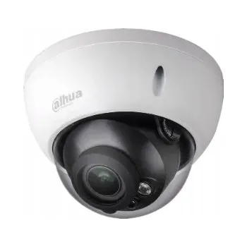 Bezpečnostní kamera Kompaktní IP kamera (box) Dahua DH HAC-HDBW1200R-Z 2 Mpx