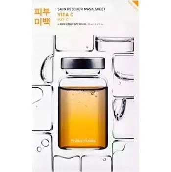 Pleťová maska Pleťová maska v plátýnku Holika Holika 20 ml