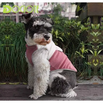 Obleček pro psa Mikina Fleecová Pro Psa Pláštěnka Pro Psa XL Růžová