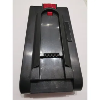 Akumulátor baterie pro bezdrátový vysavač MarBit VC-550