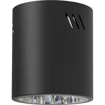 Bodové svítidlo Bodové kulatý svítidlo Milagro černé