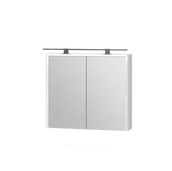 Zrcadlo Lavedo Livorno White 80 zrcadlová skříňka do koupelny s LED osvětlením, LVRMC-80WHITE