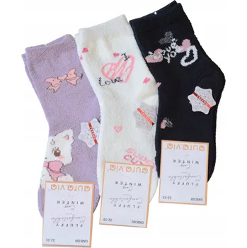 Ponožky pro děti heboučké teplé podzim zima 24-27 sada 3 páry