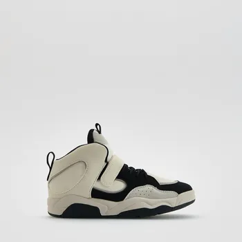 Chlapecká obuv Reserved - Tenisky se zapínáním na suchý zip - vícebarevná - 598HK-MLC - 598HK-MLC-37