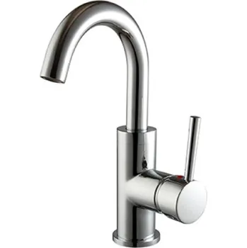 Vodovodní baterie Besco Illusion II umyvadlová baterie, chrom, BU-III-CH