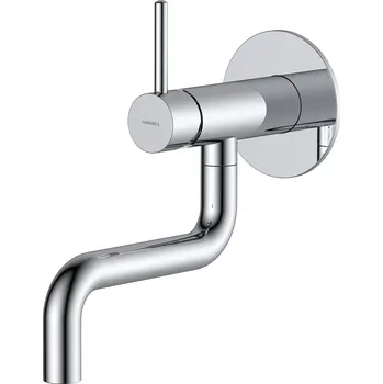 Vodovodní baterie Aplomo YOO podomítková umyvadlová baterie, chrom, Y1215TCR