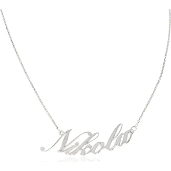 Řetízek Zlatnictví Helios Řetízek se jménem Nikola