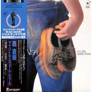 Zahraniční hudba CD Naoki Nishi: My Little Suede Shoes 2026