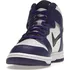 Dámské tenisky NIKE Dunk High DH9751-100