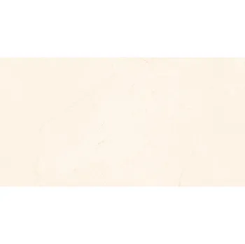 Stavebniny RAKO Levante - Obklad světle béžová 20x40, WADMB590
