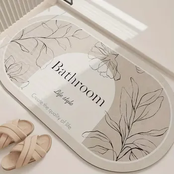 Koupelnová předložka Prémiová koupelnová předložka z diatomové země béžovo bílá 60x40 cm