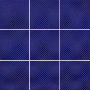 Stavební materiál RAKO Color Two - Dlažba tmavě modrá 10x10, GRS0K605