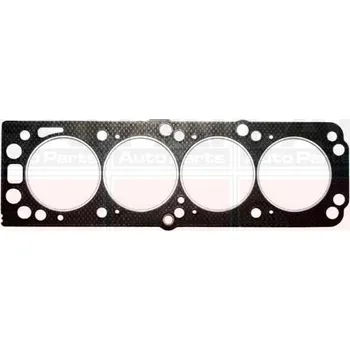 Těsnění motoru Těsnění, hlava válce FAI AutoParts HG198