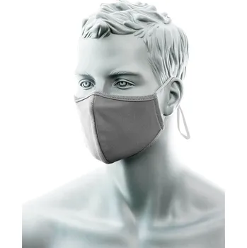 rouška PORTWEST 2vrstvá protimikrobiální látková rouška na obličej s nosním můstkem výprodej Barva: šedá