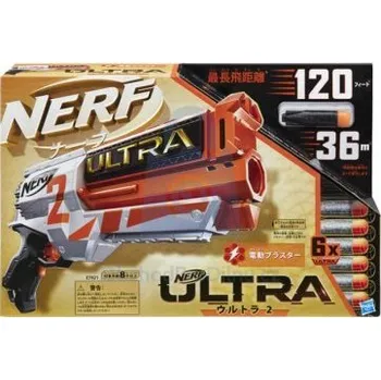 Dětská zbraň Hasbro Nerf Ultra Two
