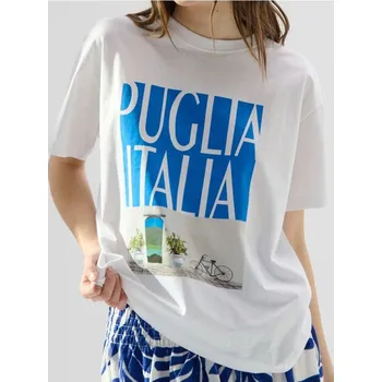 Sinsay - Tričko loose fit s&nbsp;potiskem - bílá - XY073-00X - XY073-00X-XS