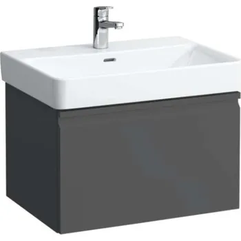 Nábytek Laufen Pro S - Umyvadlová skříňka, 67x45x39 cm, 1 zásuvka, grafit mat H4834510964801