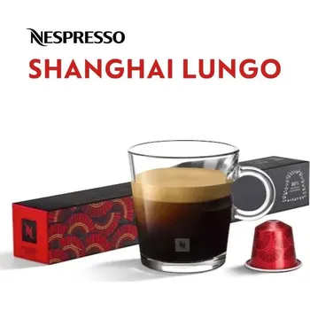 Příprava kávy Nespresso Original World Explorations Shanghai Lungo 10 kapslí