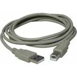 Tisknulevne.cz KU2AB2 kabel USB2.0 typ A-B