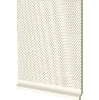 RAKO Color Two - Sokl s požlábkem světle béžová 20x20, GST1K107