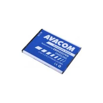 Baterie pro mobilní telefon Baterie a akumulátory Baterie Wave Y 950mAh