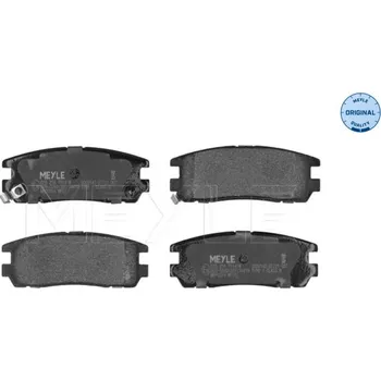Brzdová destička Sada brzdových destiček, kotoučová brzda MEYLE 025 218 7514/W