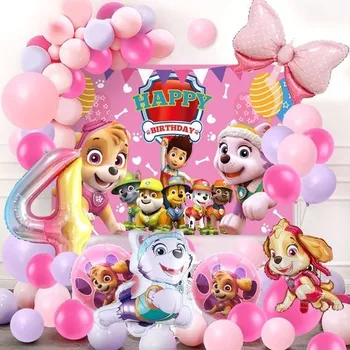 Party dekorace Psí Narozeninové Dekorace, Psí Narozeninové Party Dekorace, Balónky, Narozeninová sada, Pozadí, 4
