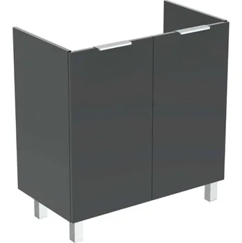 Nábytek Ideal Standard Eurovit+ - Umyvadlová skříňka, 84x80x44 cm, 2 dvířka, panty L/P, lesklá šedá R0262TI