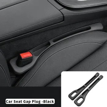 Výplň mezery mezi sedadly v autě černá
