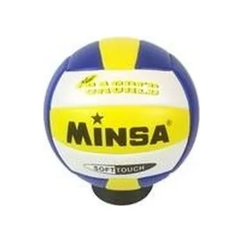 Dětské hřiště Piłka do siatkówki (pl, 2000, Madej)