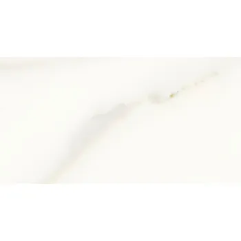 Obklad RAKO Cava - Obklad bílá 30x60, WAKVK730